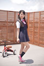 [DGC] NO.699 Sayaka Himegino Himekino Sayaka制服美少女天堂