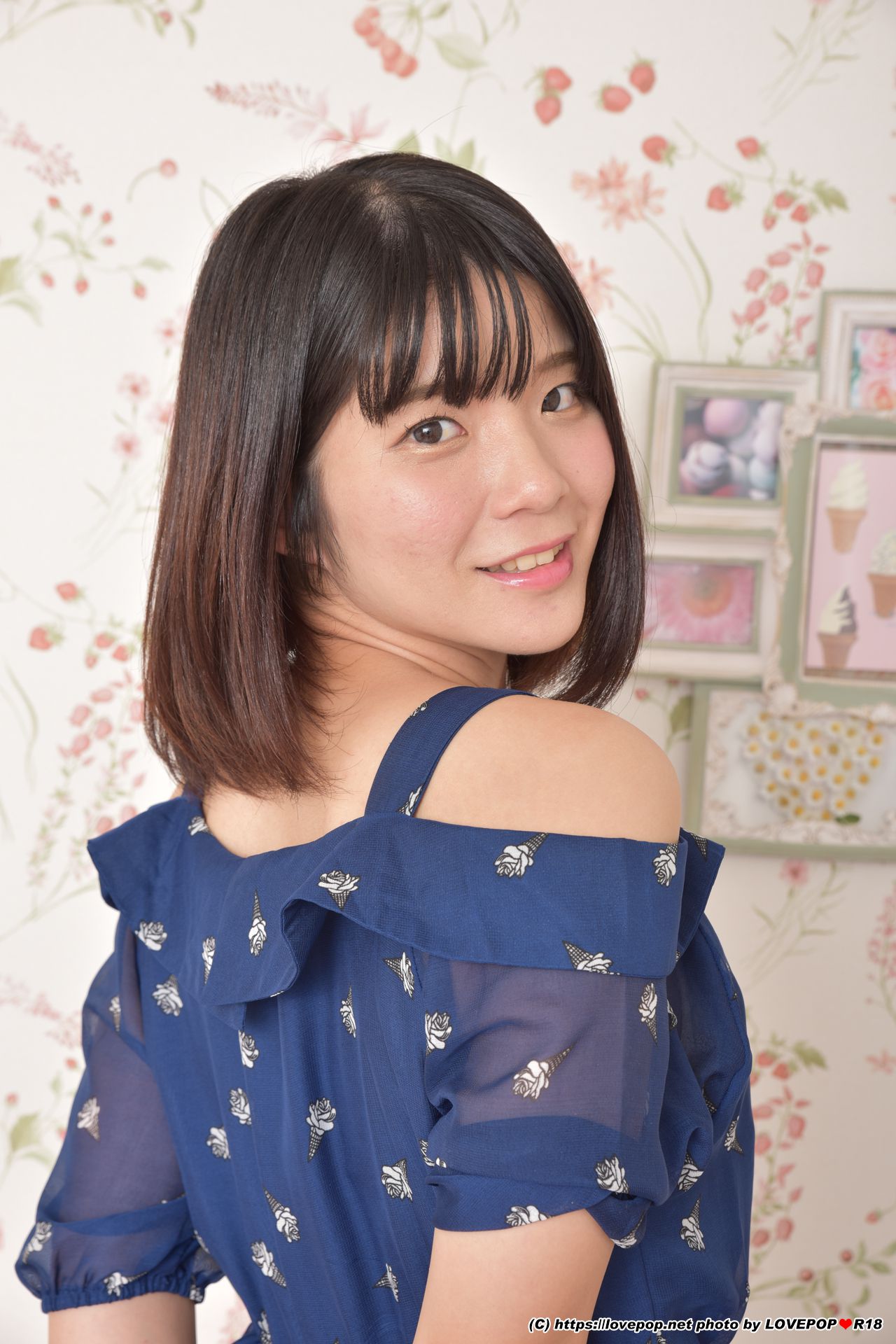 Riko Sato Halaman 5 No.cbfdc2