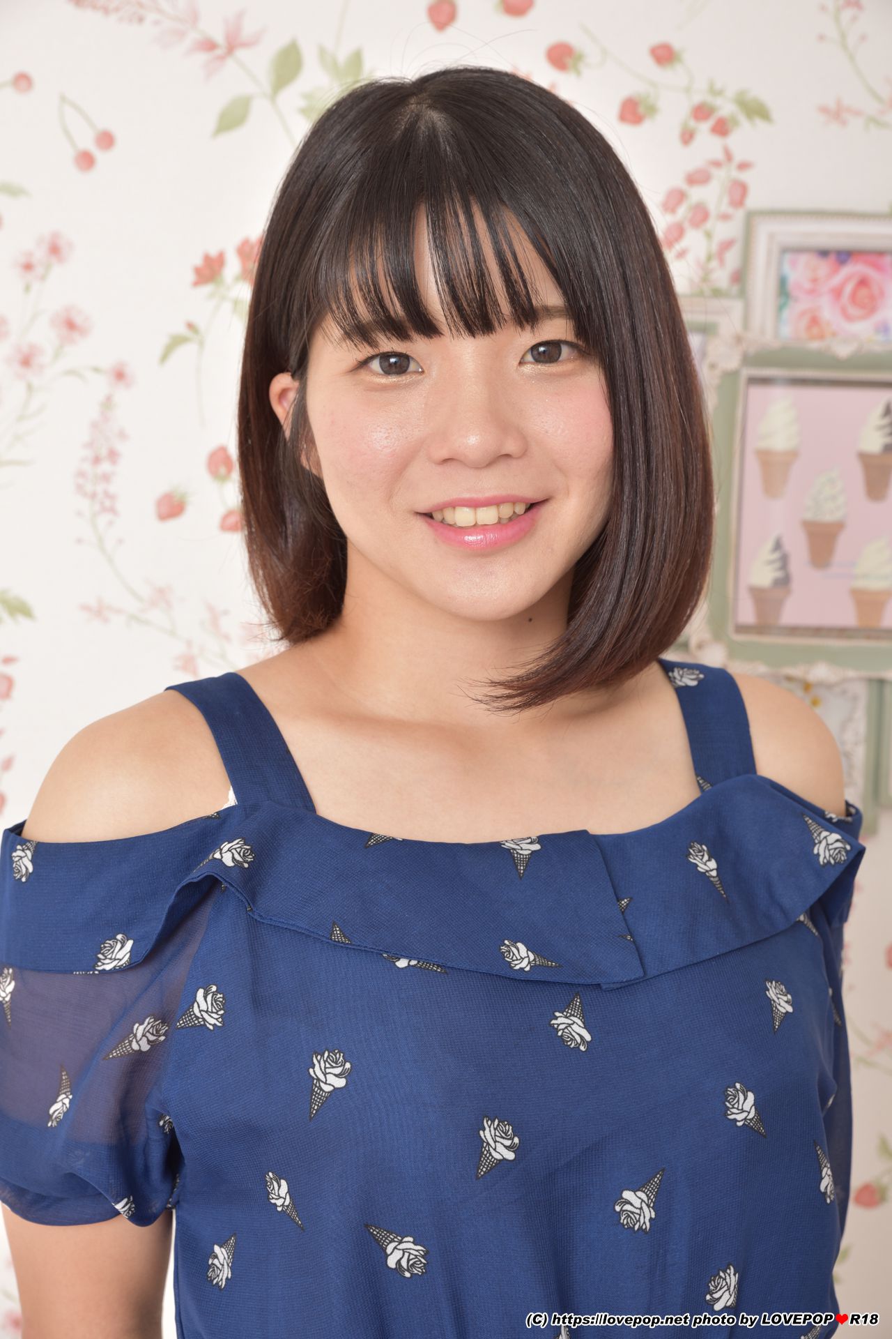 Riko Sato Halaman 61 No.d94ef3
