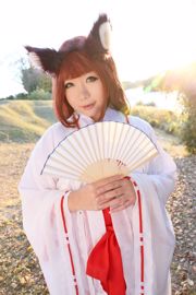 Rin Higurashi [Miko, membre de la 2e génération du Kitsune Fox Club [Planification de Higurashi]