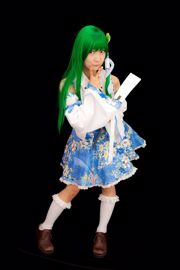 Lenfried 《Touhou-Projekt》 Sanae Tofuya [Heruheru3]