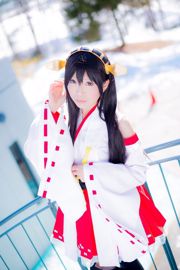 Mashiro Yuki "Coleção Kantai" Haruna