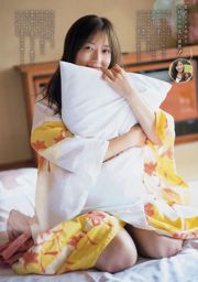 [Weekly Big Comic Spirits] 阿部華也子 Kayako Abe 2019年No.01 写真杂志