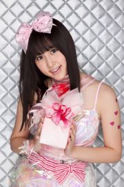 Watarirouka Hashiritai 7 << Daisakusen Valentine >> [WPB-net] No. 130