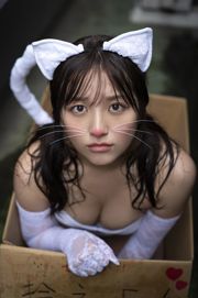 [WPB-net] Tambahan No.955 Nana Owada - Pusat Kota Cat's Eye