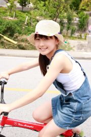 Riho Sayashi Riho Sayashi [สวัสดี! 