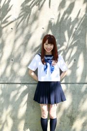 Haruka Kudo [สวัสดี! 