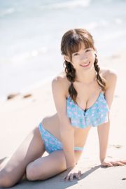 [Xin chào! Project Digital Books] No.190 Erina Ikuta