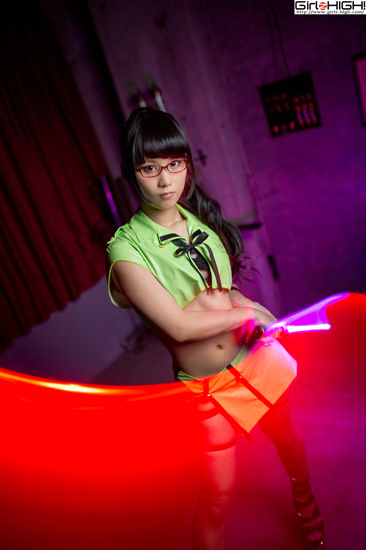 Kitami Pagina 3 No.3cadfe