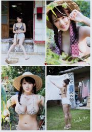 【ヤングマガジン】天武じゅんXiongJiang Liuwei 2017 No.27 Photo Magazine