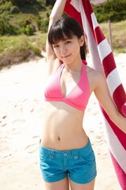 Mano Erina 2010 Phiên bản đặc biệt [VYJ] No.105