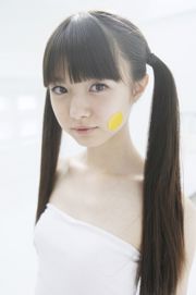 Ichikawa Miori [VYJ] n ° 112