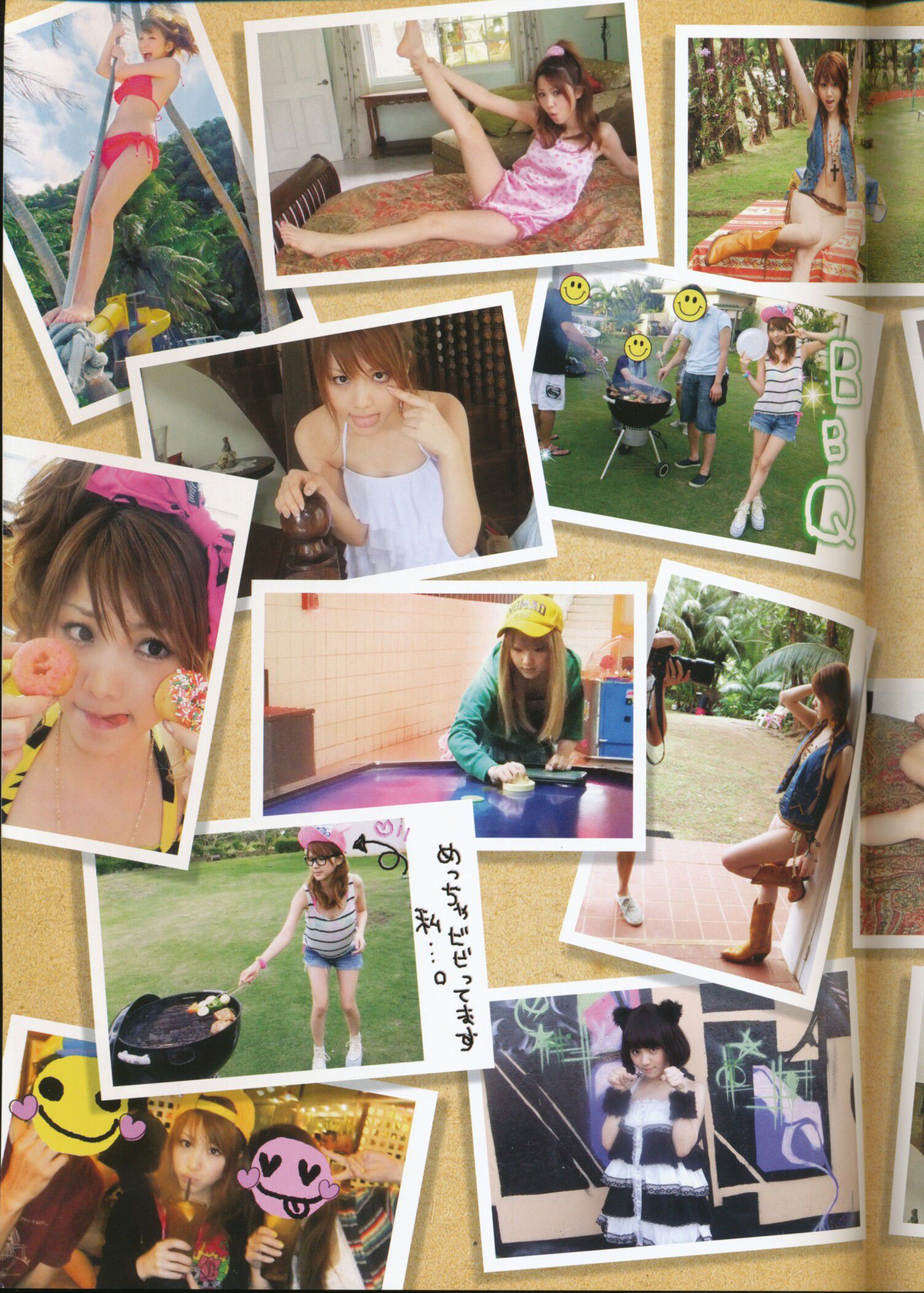 Tanaka Reina Pagina 4 No.d8aac7