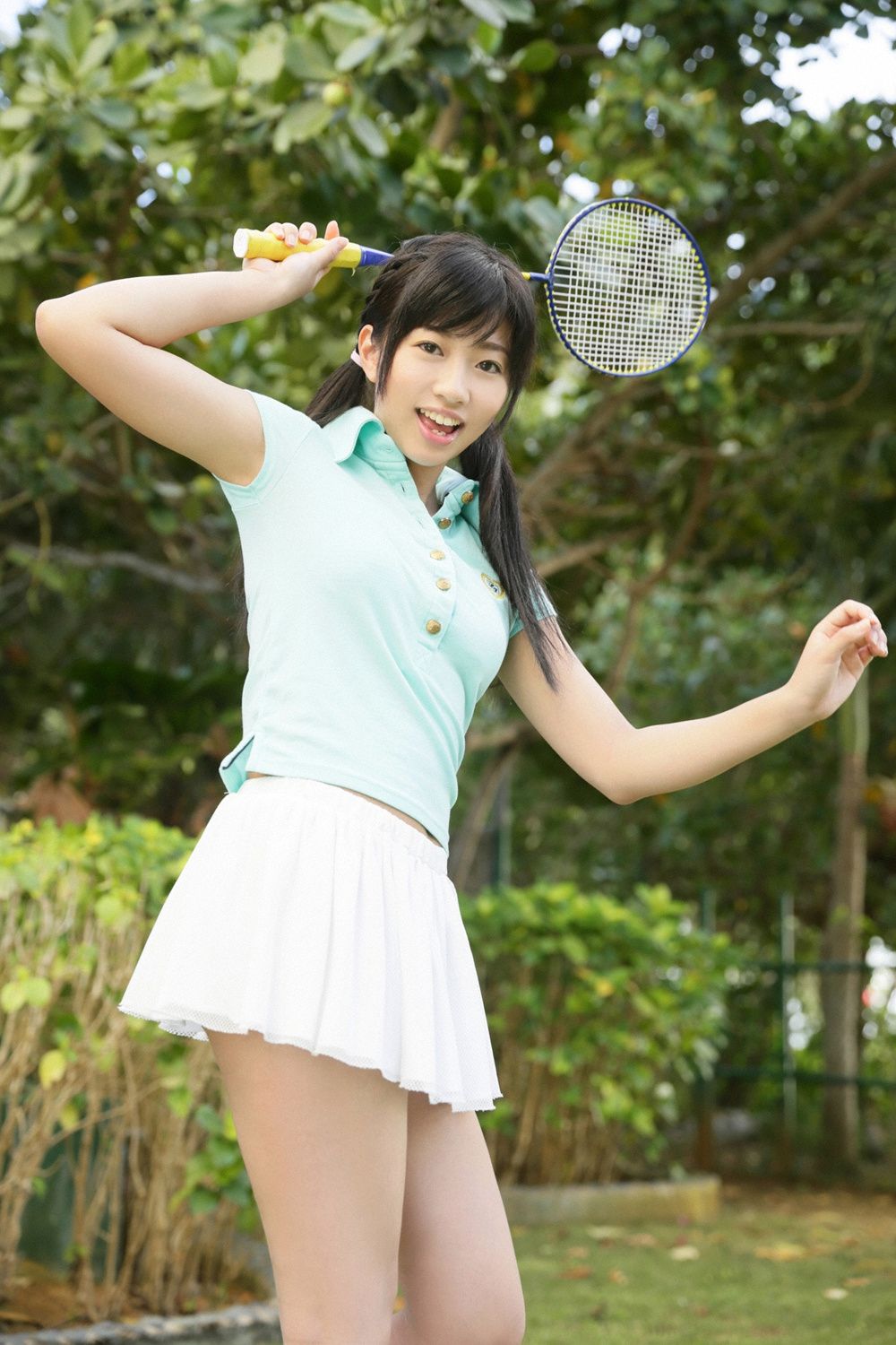 Ayaka Otsuki Pagina 3 No.108809