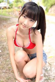 Yuki Kashiwagi << L'Avvento Yukirin di AKB! >> [YS Web] Vol.364