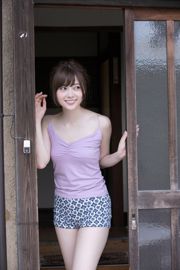 Mai Shiraishi << Ace warf !!!!!! >> [YS Web] Vol.670