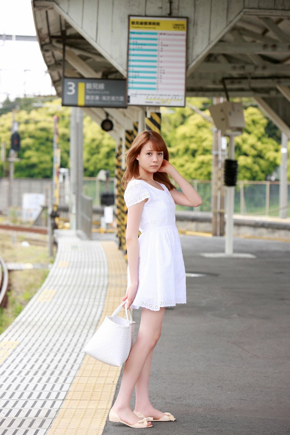 Trindell Rena Trang 5 No.b735eb