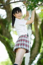 Hoshina Mizuki „Pretty H” [YS Web] Vol.625