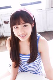 Hashimoto Kanna "Minggu Kanna" [YS Web] Vol. 658