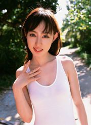 [YS Web] Tom 261 Rina Akiyama Rina Akiyama