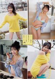 [Young Champion] Miru Shiroma 2018 No.06 Photograph