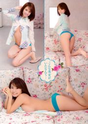 Emily "Urban Beauty" Gao Cha Shabin Liangsi [DDY Pantyhose] NO.012