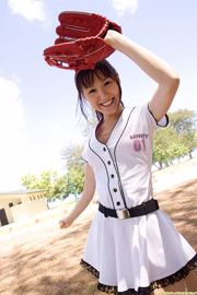 [DGC] NR 916 Minami Matsumaka Minami Matsunaka