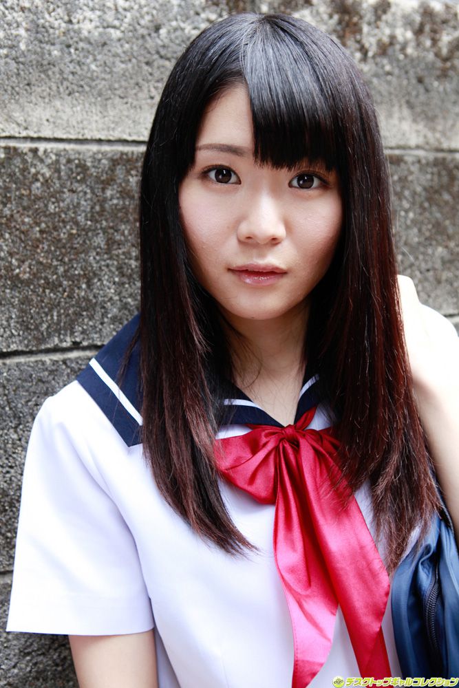 Sayaka Otonashi Pagina 1 No.fcef33