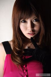 Miho Imamura << Tulis Ulang >> [Graphis] Gals