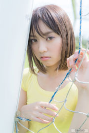 [Graphis] 2021.03 Suzu Monami もなみ cloche tous les jours