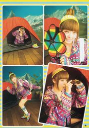 Kyary Pamyu Pamyu Hoshina Mizuki [Weekly Young Jump] 2013 Photographie n ° 30