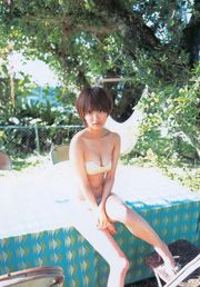 Summer dishes Rie Kitahara [Weekly ヤングジャンプ] 2011 No.09 Photo Magazine