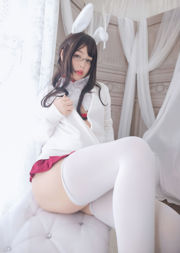 [Net Red COSER] Cute Miss Sister-Bai Ye- - Estrus