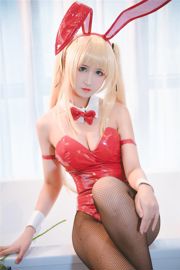 [Cosplay] Weibo Girl Three Degrees_69 - Black Silk Bunny Girl