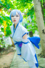 [Cosplay-Foto] Beliebte Coser Nizo Nisa - Rem Childhood