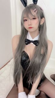 [COS phúc lợi] 51 Sauce - Mai Bunny Girl