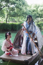 [COS Welfare] Blogger anime Xianyin sic - Jinyiwei Remaja