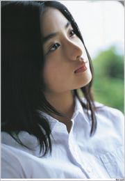 Satomi Ishihara "16-jähriger höchster Rohstein"