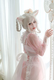 [Net Red COSER] Anime Blogger Ogura Chiyo w - แม่บ้านสีชมพูใส