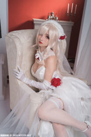 [Film Meow Sugar] VOL.290 Ryoko White Flower Wedding