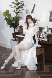 [Net Rode COSER Foto] COS Welzijn rioko Ryoko - 95 Flower Wedding