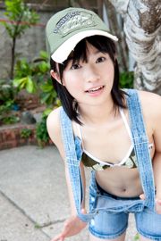 Haruka Momokawa << Mối tình đầu bây giờ >>