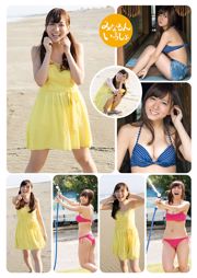 [Manga Action] Foto Mina Oba Airi Furukawa 2014 No.23