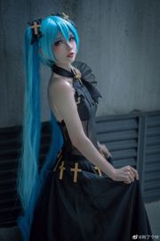 [COS Welfare] Blogger anime mendapat fifi - Hatsune