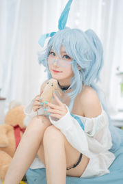 [Foto de COSER de una celebridad de Internet] Bu Mikon - PA-15 Maravilloso pastel de ñame