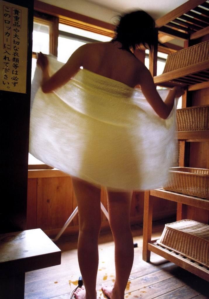 Yuika Motokariya Página 60 No.4a88d5