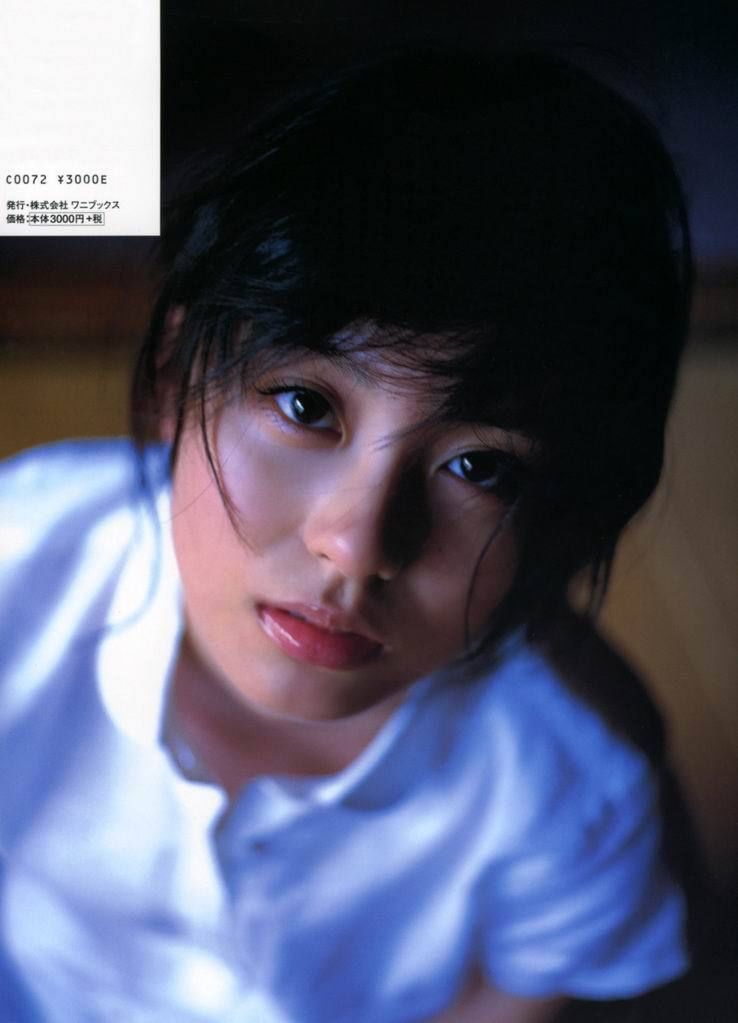 Yuika Motokariya หน้า 21 No.e05ab1