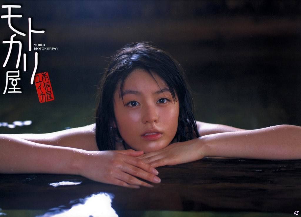 Yuika Motokariya Page 1 No.1a2c17