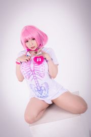 [Bien-être COS] Yoshinobi - Riamu Yumemi