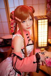 [COS Welfare] Jolie fille aux gros seins Yao Shao you1 - Chunmei